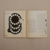 MNAM Collection: Une Histoire Matérielle, Centre Pompidou, France, 1999