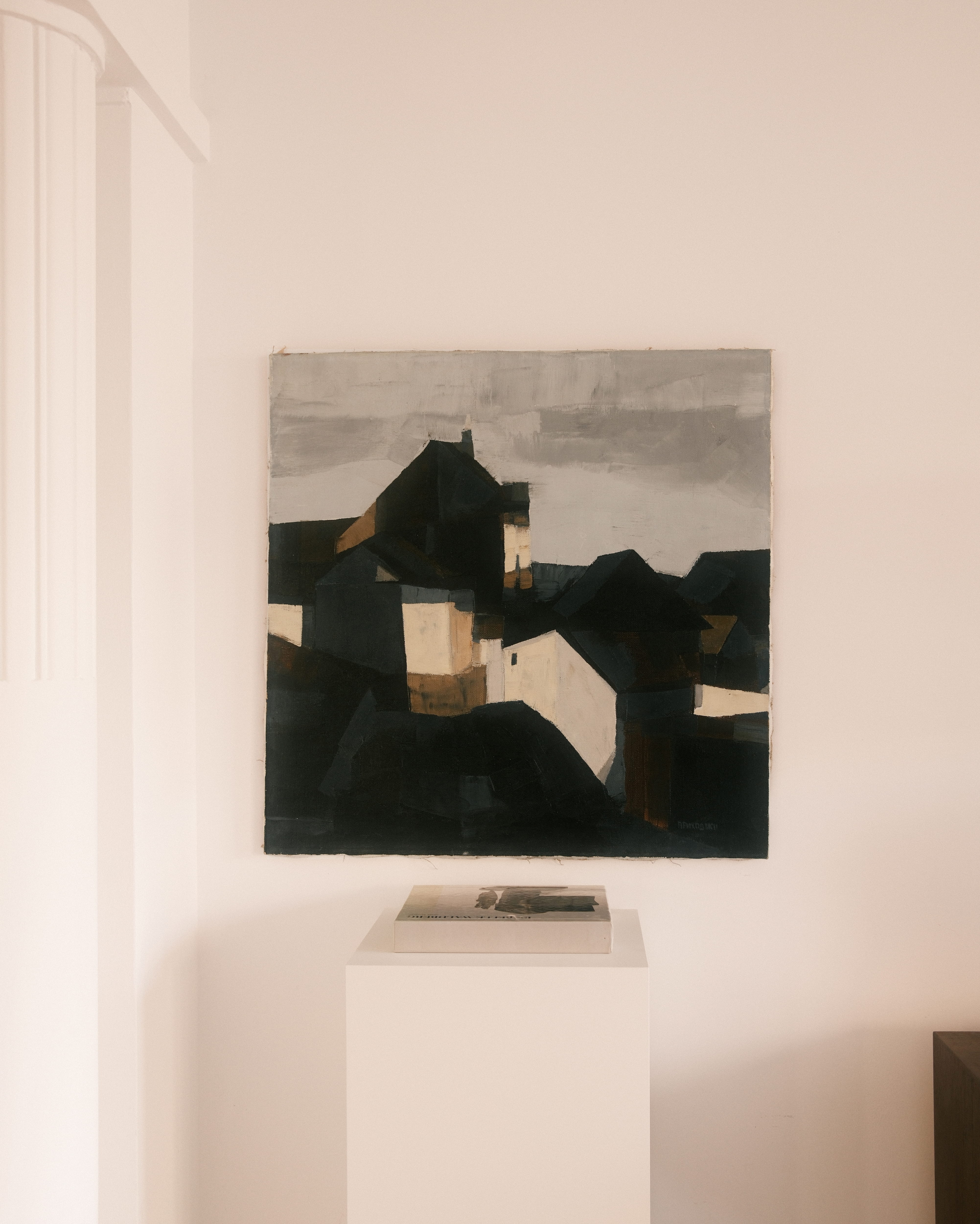 Vyacheslav Prikhodko painting — Contrast displayed in a minimalist interior
